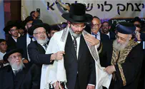 צילום: יעקב כהן הרב יצחק לוי הוכתר לרבה של העיר נשר