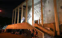 תל אביב: בית הכנסת הגדול ייסגר? 