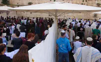 התשובה לפרובוקציה של "נשות הכותל''
