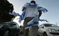 ומי שומר על ביטחון ילדי הדגלים?