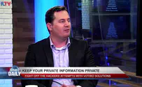 Make sure your private information stays private