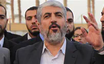 Flash 90 Mashaal: No negotiations with the 'occupation'