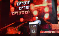 'The heroism of Yanai'