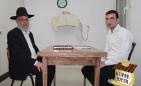 'Please help my dear Moshe'