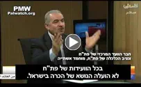 הסכמה פלשתינית: אין לישראל זכות קיום