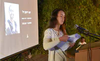אבלה מבפנים, נשברת ומתגעגעת