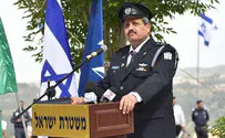 ''הכל פייק ניוז''    