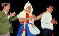 השבוע: הופעה היסטורית של הגשש החיוור