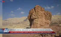 Archaeological discovery shocks experts