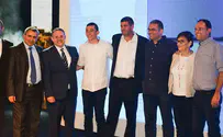 זוכת החידון: משפחת דינור מגבעת שמואל