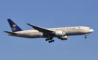 Watch: Extreme turbulence causes injuries 