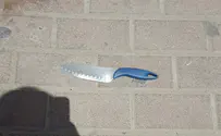 Stabbing attack in Jerusalem foiled