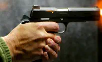 ניסה לרכוש נשק ללא רשיון... משוטרת