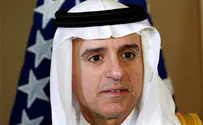 Saudi Arabia welcomes Trump visit