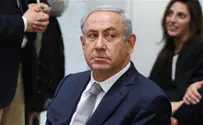 נתניהו: אוהב ארץ ישראל, רב ומחנך