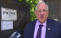 "איש ענק עם לב עצום"