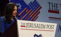 בקרוב לא נצטרך ויזה לארצות הברית?