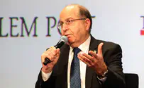 Ya'alon: I hope Trump will be efficient on peace process