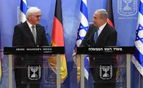 'The Palestinians must teach their children peace'