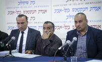 משפחת דוואבשה הגישה תביעת ענק