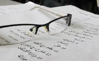 מתנגדי חוק הלאום מקבעים מצב מנדטורי