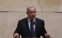 "אסון קורע לב, שמרו על החיים"