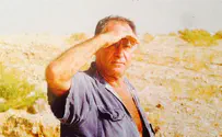 צילום: באדיבות משפחת חריט תושבי הערבה נפרדים מעוזי גדיש