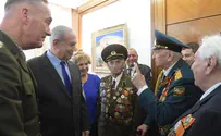 Смотрим: Нетяньяху встретился с ветеранами Красной Армии
