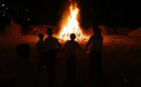 בגלל הכנסייה: אין מדורות ל"ג בעומר