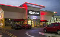Pizza Hut оскорбила Маруана Баргути!