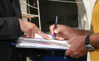 מה ההלכה אומרת על רכישת הדירה שלכם?