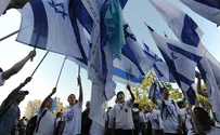 הלקח מדחיית הריקודגלים - ריבונות