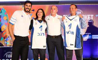 "לא עוד אירוע – אירוע לאומי"