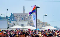 רחובות על שם הומואים: מועלם חתומה