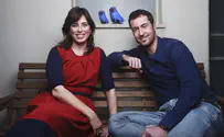בדרך לחופה בעקבות ציפי