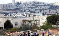 שטח ההפקרות              