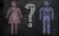 Street names for the gender-disoriented: Shuli Mualem cosponsors