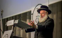 "שאלות הלכתיות שלא שיערו אבותינו"