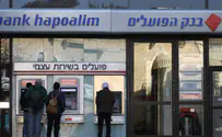 Bank to lay off up to 1,000 employees