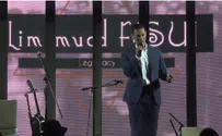 Watch: Azi Schwartz at Limmud FSU conference in New York