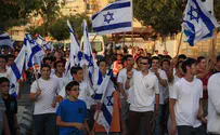 הלל מאי חיבור כלל תלמידי ישראל ליום ירושלים
