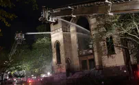 תיעוד: בית כנסת נטוש במנהטן עלה באש