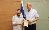 התוכנית לפינוי הפזורה הבדואית
