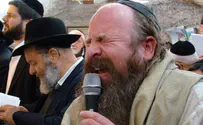"ליברמן שונא תורה, אנושיות וחרדים"