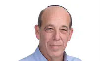 פרופ' אריה צבן מונה לנשיא בר אילן