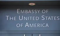 US message: We're committed to transfer embassy - sometime
