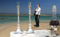 אבי הס מכניס אתכם אל אווירת השבת