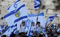 Jerusalem is Israel's largest city