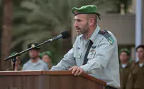 צה"ל נפרד מהפלוגה המסייעת