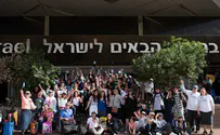 UNESCO disputes Jewish connection with Israel?